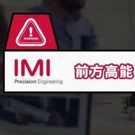 来点儿不一样的