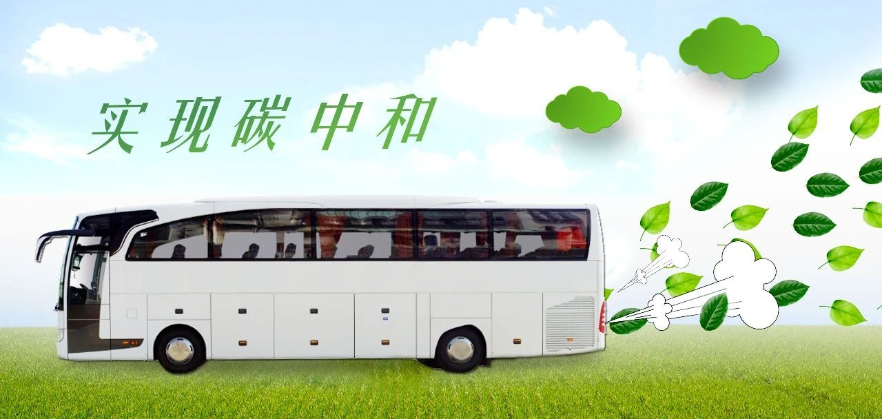 氢时代启航 | 诺冠解决方案再添“马”力